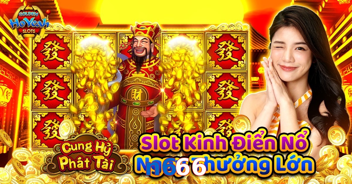 n666