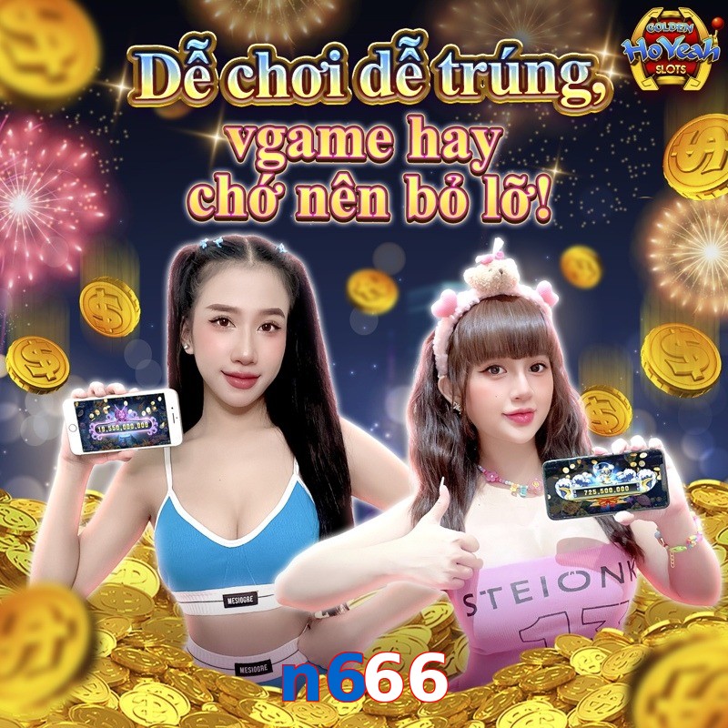 n666