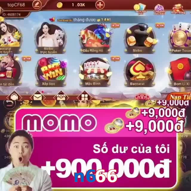 n666