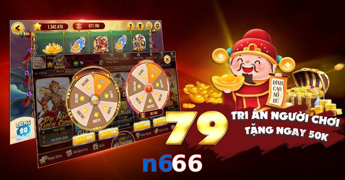 n666