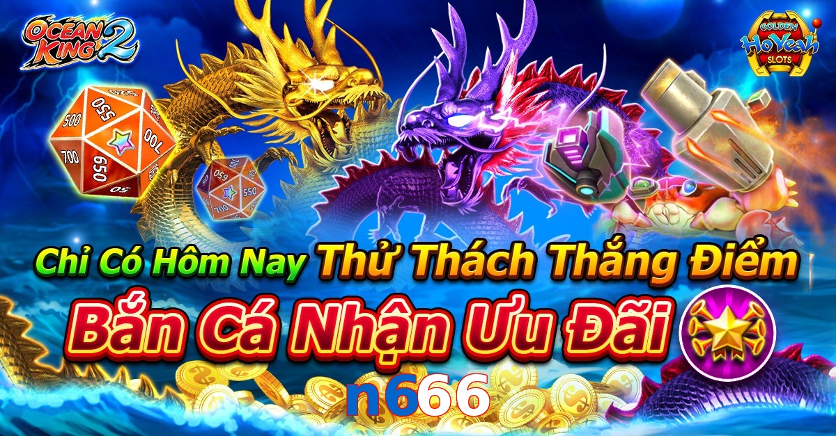 n666
