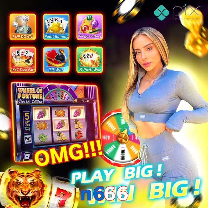n666