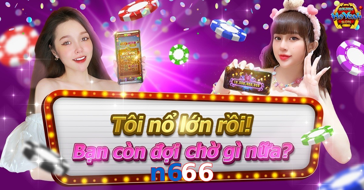 n666
