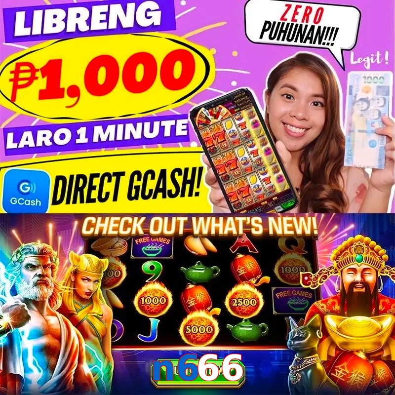 n666