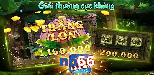 n666