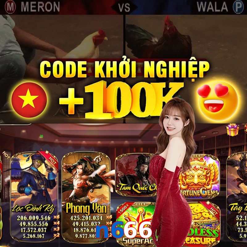 n666